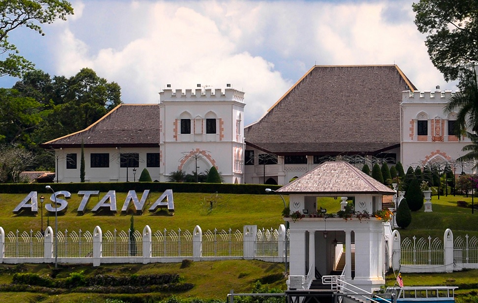 Astana Negeri Sarawak